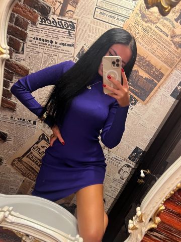 Полина